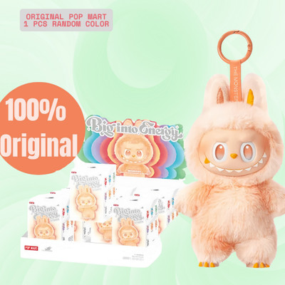 ZOQQI Labubu Plush Bunny Toy Blind Box - Big Energy Vinyl Pendant Key Chain