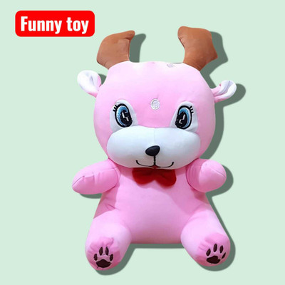 Luipui Deer Funny Toy –Fluffy Plush, Ultra-Soft & Perfect Cuddle Toy for Kids  - 38 cm(Pink)