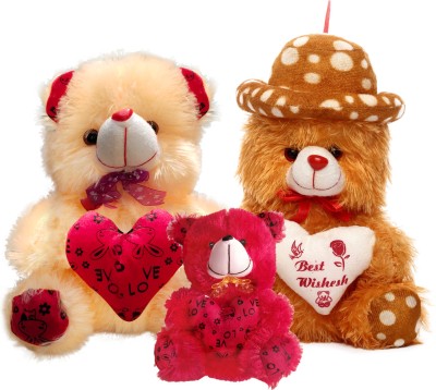 Topgrow Cream , Brown Teddy Bear Cap with Heart (13Inch) and Red mini (6inch) Set of 3  - 13 inch(Cream)