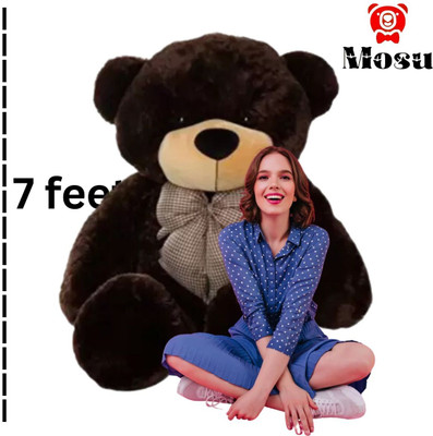 MOSU Soft huggable charming giant teddy bear for kids and girls  - 210 cm(coffee)