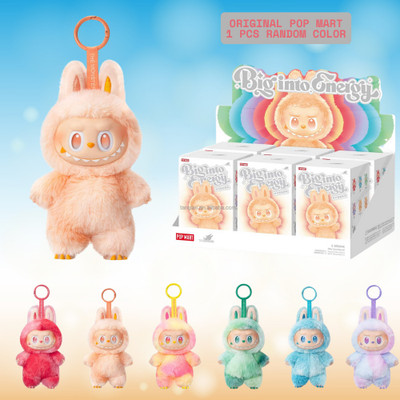 SLEEPX OWL Labubu Surprise Keychain Toy - Bunny Plush Pendant Blind Box  - 17 cm(Multicolor)