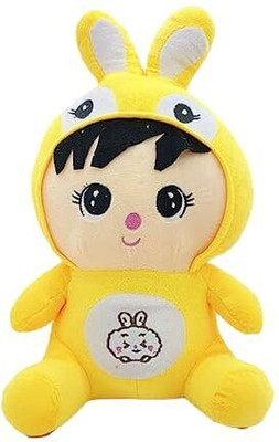 MAGICSHOP Boy Doll with Bunny Cap YELLOW Cuddly Toy for Kids |Stuffed Cute Toy  - 16 cm(Yellow)