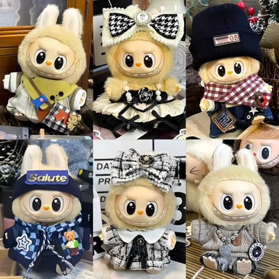 Aseenaa Labubu Doll Blind Box Designer Clothes Plush Luxury Clothes - 17cm (Pack Of 1)  - 17 cm(Multicolor)