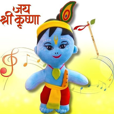 vrindavan Little Krishna by Go Vrinda Studio | Soft Doll | Standing | Campanion  - 12 inch(Multicolor)