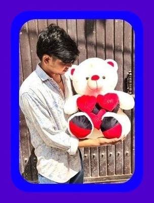 Abhinav toys Z_Best Ever Stuffed Toys 630  - 24 cm(Cream)