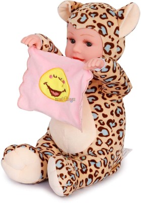 Equipagecart Peek-A-Boo Doll Toy Beautiful & Soft Plush Laughing Doll Toy for Kids  - 35 cm(Brown)