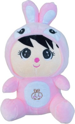 KRIDNAK Cute Boy with Bunny Cap & embroidery eyes Super Soft & Cute Plush Stuffed Toy  - 30 cm(Pink)