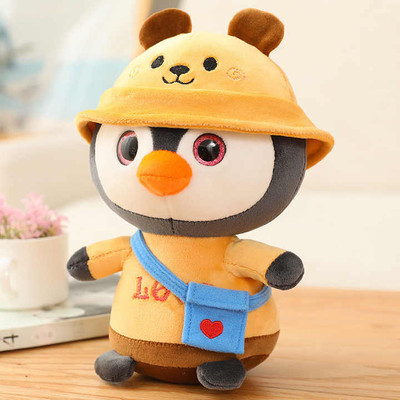 tinytotem Cap Penguin Soft Toy Teddy Bear Adorable Plush Toys for Kids & Babies  - 25 cm(Multicolor)