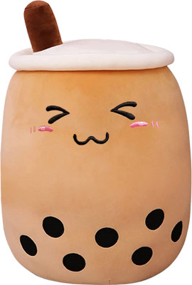 TechMax Solution Cute Boba Tea Plush Stuffed Bubble Tea Plushie  - 19.7 inch(Brown)