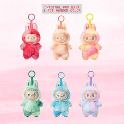 ZOQQI Labubu Plush Keychain Gift - Bunny Toy from Blind Box Surprise Key Chain