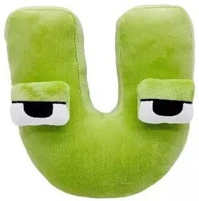 TechMax Solution U from Alphabet Plush Toy  - 30 cm(Green)