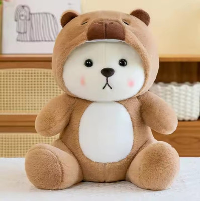 cuddlenest Teddy Bear Plush Toy, Soft Stuffed Animal with Removable Hat, Kids Room Décor  - 25 cm(Brown)