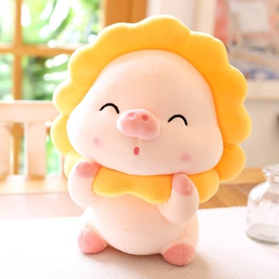 AGC Toys for Kids, Pig Teddy Bear Soft Toy Designed As a Cute Sunflower  - 40 cm(Yellow)