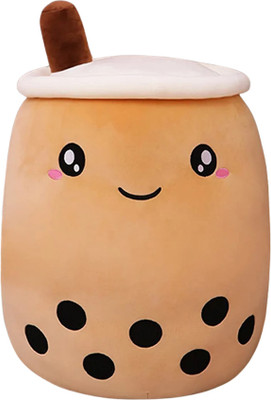TechMax Solution Cute Boba Tea Plush Stuffed Bubble Tea Plushie  - 19.7 inch(Brown)