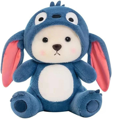 stuff tree Hoodie Teddy Bear Soft Toy Cute Navy Blue Plush Stuffed Convertible Gift  - 28 cm(Blue)