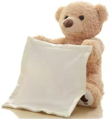 AHTUW Peek-A-Boo Bear with Security Blanket Interactive Repeats What You Say Plush Toy  - 20 cm(Beige)