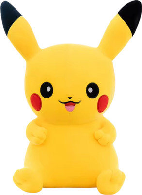 TechMax Solution A Yellow Smile Face for Your Special Day  - 45 cm(Yellow)