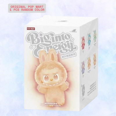 BITWEAVE Labubu Bunny Keychain Plush - Big Energy Toy Surprise Box  - 17 cm(Multicolor)