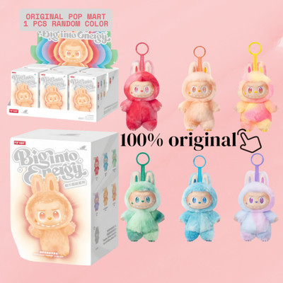 ZOQQI Labubu Bunny Plush Surprise Gift - Blind Box Vinyl Pendant Toy Key Chain