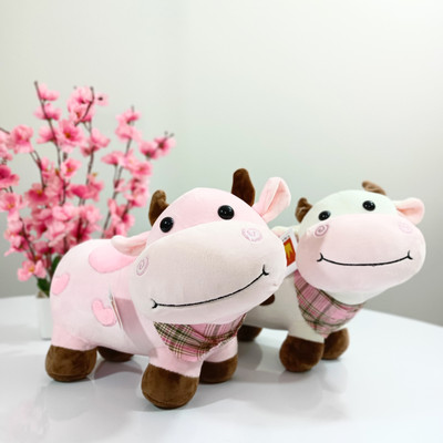 Teddy Daddy Standing Cow Stuffed Soft Toy - 2 Piece Set  - 15 cm(Pink White)