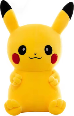 TechMax Solution Yellow Simple Face PLUSH Birthday Delight Celebrate  - 45 cm(Yellow)