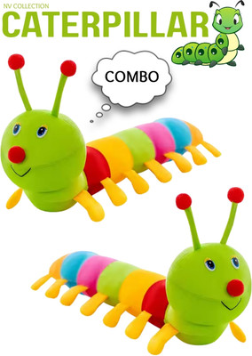 NV COLLECTION Happy Caterpillar Cuddle Set for Kids  - 68 cm(Multicolor)