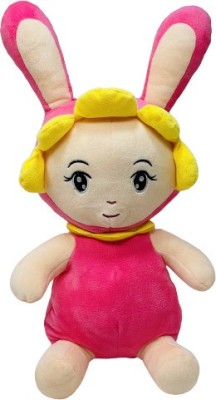 KRIDNAK Cute Huggable Beautiful Bloom Doll Stuffed Soft Toy For Kids/Girls/Birthday Gift  - 35 cm(Pink)