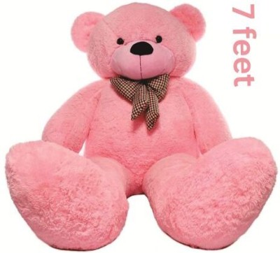 MOSU Lovely cute soft 7 feat teddy bear for kids and girls  - 59 cm(Pink)