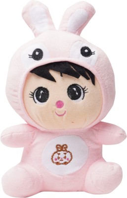 Hello Baby Pink RABIT GIRL Soft Toy for Girls/Kids | Stuffed Plush Animal Soft Toys for Kid  - 25 cm(Pink)