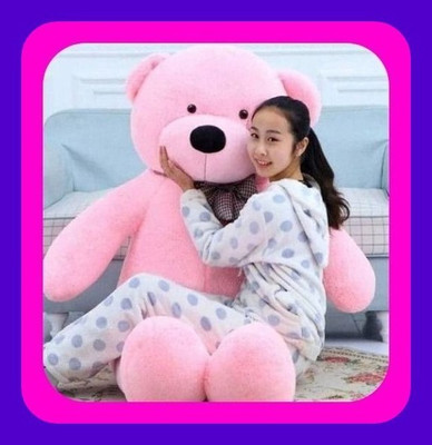 Abhinav toys Z_New Stuffed Toys Premium quality material 534  - 91 cm(Pink)