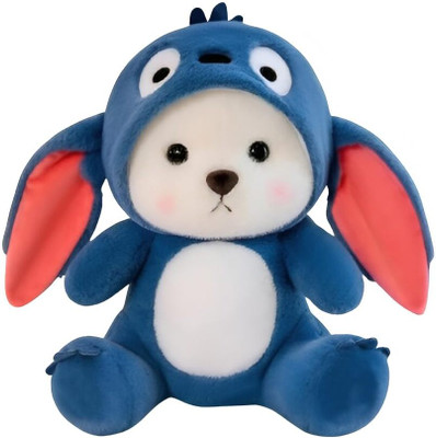 Tennie Tots Baby Plushies, Blue Soft Teddy Bear Toys for Kids  - 28 cm(Blue)