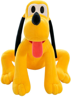Gungun Toys Kids Dog Plush Toy Ultra-Soft Cuddly Stuffed Pluto Toy for Gifting and Birthday  - 36 cm(Yellow)