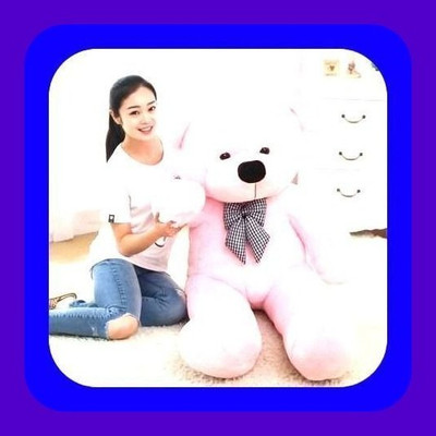 Abhinav toys Z_Best Ever Stuffed Toys 1215  - 120 cm(Pink)