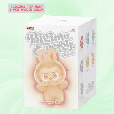 ZOQQI Labubu Bunny Pendant Surprise Box - Plush Toy for Gift Lovers Key Chain
