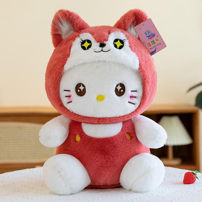 snuglystuff Cute Lena Cat Plushie Soft Stuffed Toy, for Birthday Gifts Kids, Girlfriend  - 30 cm(Red)
