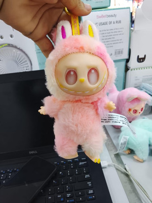 toyozilla Labubu “Big Into Energy” Plush Doll – Surprise Blind Box Monster Gift Key Chain