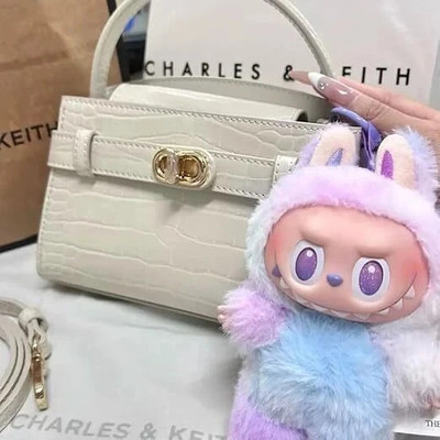KECULF Labubu Bunny Plush Keychain Blind Box – Random Speacer Music Edition Soft Toy  - 12 mm(Multicolor)