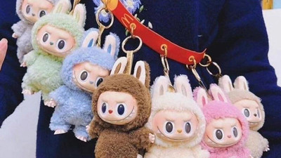 ENNCOZY 6PCS Labubu Biginto Energy Plush Keychain – Cute Bunny Costume Blind Box  - 14 mm(Multicolor)