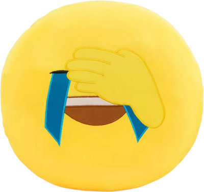 TechMax Solution Cute Smiley Pillow Plush Toy  - 45 cm(Yellow)