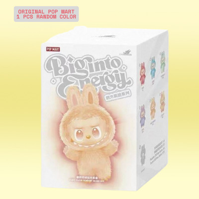 ZOQQI Labubu Vinyl Plush Pendant Toy - Bunny Blind Box Keychain Gift Key Chain