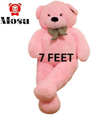 MOSU 7 FEET CUTE HUGGABLE TEDDY BEAR FOR KIDS AND GIRLS  - 210 cm(Blue)