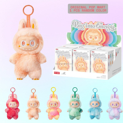 ZOQQI Labubu Bunny Collectible Plush - Big Energy Surprise Gift Keychain Key Chain
