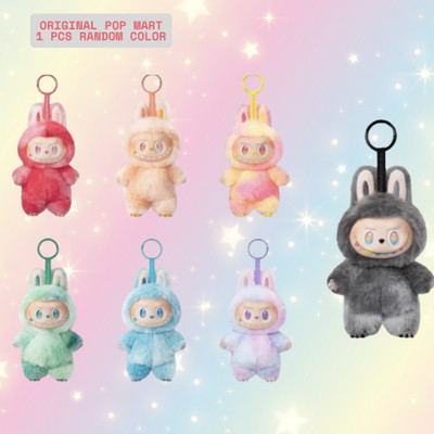 ZOQQI Labubu Keychain Plush Toy - Blind Box Bunny Pendant Collectible Key Chain