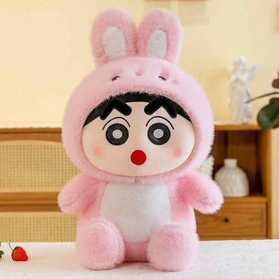 tinytotem Bunny Shinchan Soft Toy Teddy Bear for Kids Huggable Plush Stuffed Rabbit Animal  - 35 cm(Pink)