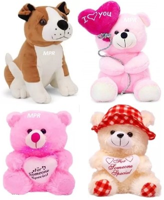 MPR ENTERPRISES Playing dog, Mono, Ballon & Cream red cap for Kids boys, girls cute teddy bear  - 26 cm(Multicolor)