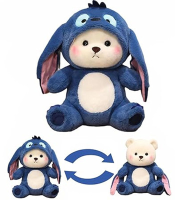 HOUSE OF COMMON Lena Hooddie Teddy Bear Stuffed Soft Toy For Girls, Gift, Kids, Plushie, Doll  - 28 cm(Blue)
