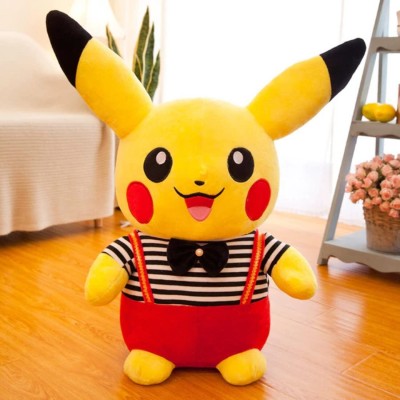 Tickles Very Cute Cartoon Character Stuffed Soft Plush Animal Toy  - 35 cm(Yellow & Red)