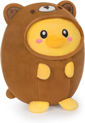 TechMax Solution Ducky Bear Your Quack-tastic Birthday Buddy Perfectly Plush  - 45 cm(Brown)