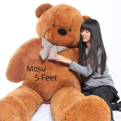 MOSU BROWN 1  - 60 inch(Brown)