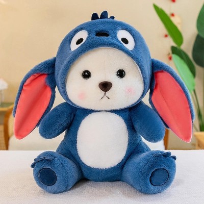 snuglystuff Removable Huddy Teddy Bear Stuffed Soft Toy For Girls, Gift, Kids, Plushie, Doll  - 45 cm(Blue)